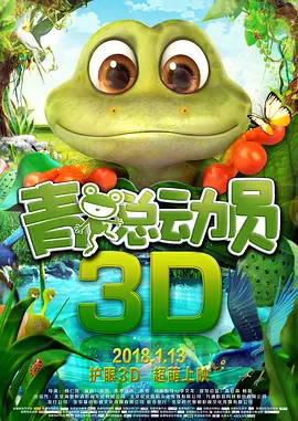 通过丝袜发出的耳语
