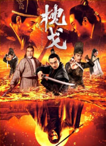久草操001